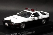 1/43 쥤 H7438901 ޥĥ RX-7 (FC3S) 1989 ٻģ ®ƻϩ̷ٻξ