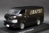 1/43 쥤 H7430700 ȥ西 ϥ Х ѡGL 2007 RAI'S
