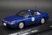 1/43 쥤 H7439202  ӥ Q'S (S13) 1992 ٻģ ư⥨ꥢٲξ