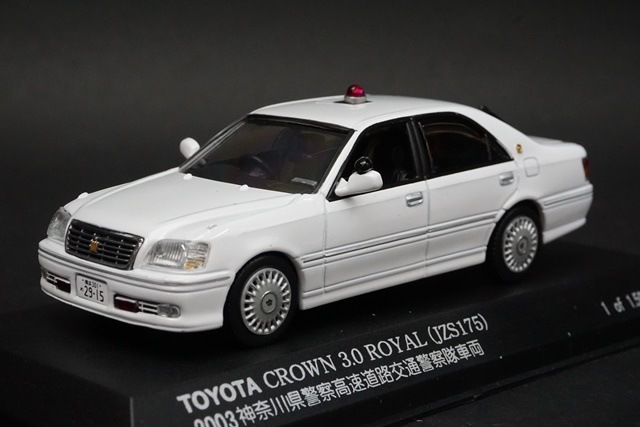 レイズ トヨタクラウン 有富商会 81bSEIWLFoL._UF350,350_QL50_.jpg