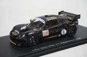 1/43 ���ѡ��� S1224 �������� ���ݡ��� ���꡼�� �ץ쥼��ơ������ 1999 #1