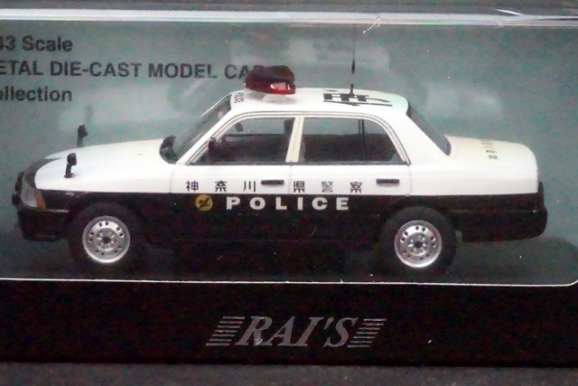 【2台セット】レイズ　日産　クルー　CREW パトロールカー　1/43 2台セット】レイズ 日産 クルー CREW パトロールカー 1/43