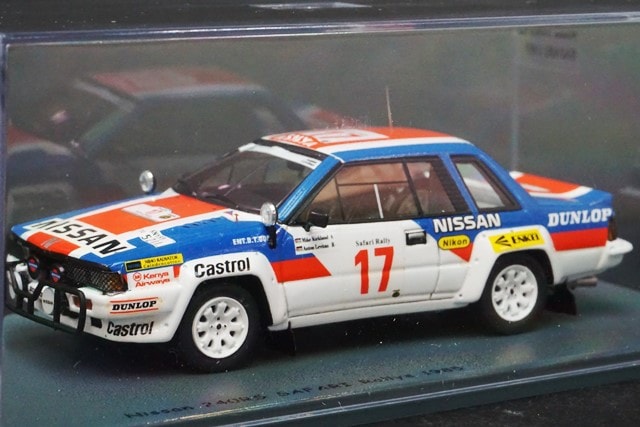 1/43ラリーカー　7台セット ミニカーショップ ロム