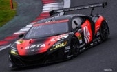 ���� SGT001 ���ѡ��� 1/43  ARTA NSX GT3 #55 ARTA GT300 SUPER GT 2020 S. Takagi - T. Oyu 
