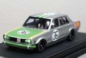 1/43 �����˥å�����ǥ� IG0173 ���� �������饤�� 2000GT-R (PGC10) 1969 JAF #36