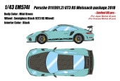 ͽ�� EM574I �ᥤ�����å�/�����ɥ��� 1/43 �ݥ륷�� Porsche 911 (991.2) GT3 RS Weissach package 2018 �ߥ�ȥ��꡼�� ����80�桢��������40��