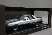 1/18 �����˥å�����ǥ� IG0985 ���� Nissan Skyline 2000 RS-Turbo (R30) Silver