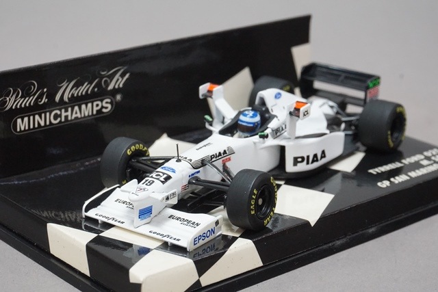 サプライズトイ・ミニブロックまとめ売り 70b96674-s.jpg