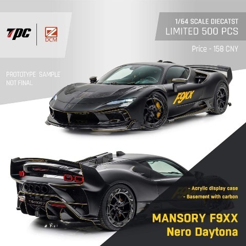 新品 DCM & TPC 1/64 Mansory SF90 F9XX ストラダーレ ハードトップ