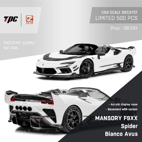 予約 DCM & TPC 1/64 Mansory SF90 F9XX スパイダー