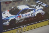 1/43 ֥ 45554 Epson Modulo NSX-GT ѡGT500 Rd.6 뼯 ͥ 2017 #64