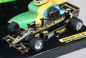 1/43 �ߥ˥����ץ� �������� 97T ��Ρ� ������ 1985 A.���� #12 ASC No.9 JPS����