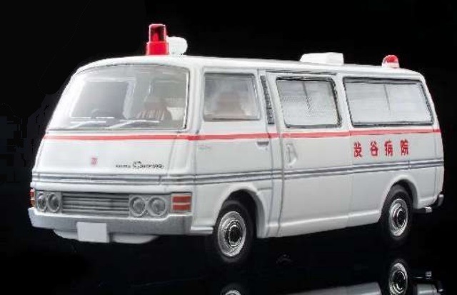 日産 キャラバン 救急車 渋谷病院 大都会 トミカリミテッドヴィンテージネオ LV-N大都会01 日産 キャラバン 救急車（渋谷病院）大都会