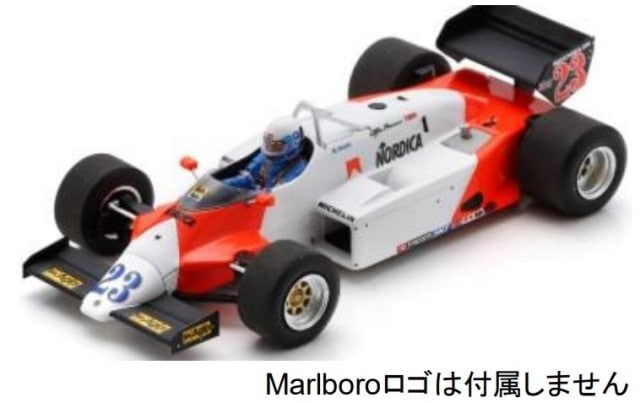 新品 S8803 スパーク 1/43 アルファ ロメオ Alfa Romeo 183T F1 モナコ