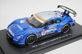 1/43 エブロ 44188 日産 カルソニック スカイライン R32 JGTC