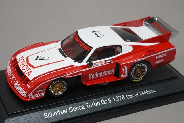1/43 エブロ 557 トヨタ シュニッツァー セリカ ターボ Gr.5 1978 #1