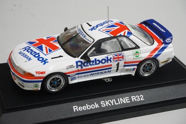 トミカ リーボック特注 日産スカイライン GT-R(R32) 1/43 トミカ 20405 エブロ特注 日産 リーボック スカイライン R32 #1