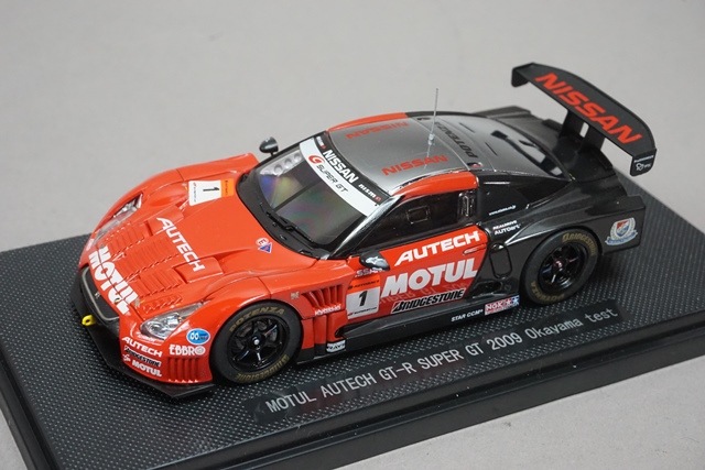 MOTUL AUTECH GT-R 1号車 2015年 岡山テスト