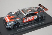 1/43 ֥ 45275 塼 ƥå GT-R ѡ GT500 ƥ 2015 #1