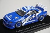 1/43 ֥ 44504 륽˥å 饤 GT-R (R32) ٻ May 1993 #2