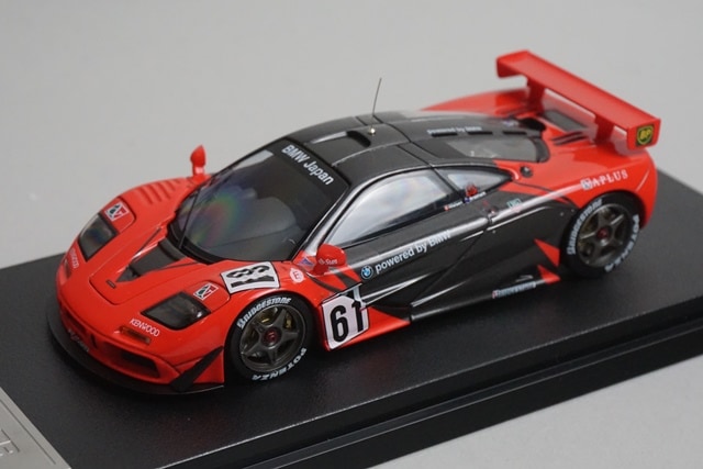 1/43ミニカー HPI マクラーレン F1 GTR kidbox_hpi8534