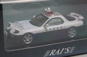  H7640022 쥤 1/64 ޥĥ RX-7 (FD3S) ̸ٻ®ξ (853) 1.000pcs 