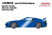 ͽ�� EML111E �ᥤ�����å�/�����ɥ��� 1/18 �쥯���� Lexus LFA 2010 Rear Wing up �ѡ���֥롼 ��������15��