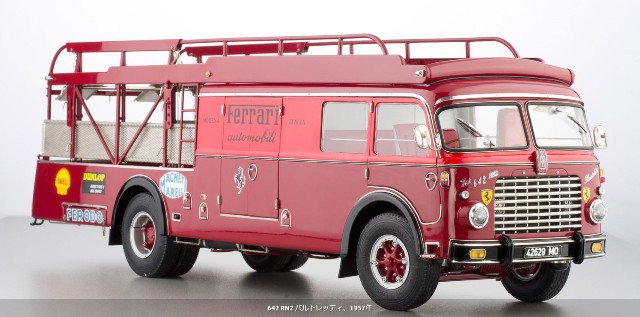 新品 M-084 CMC 1/18 フェラーリ Ferrari Renntransporter, Typ