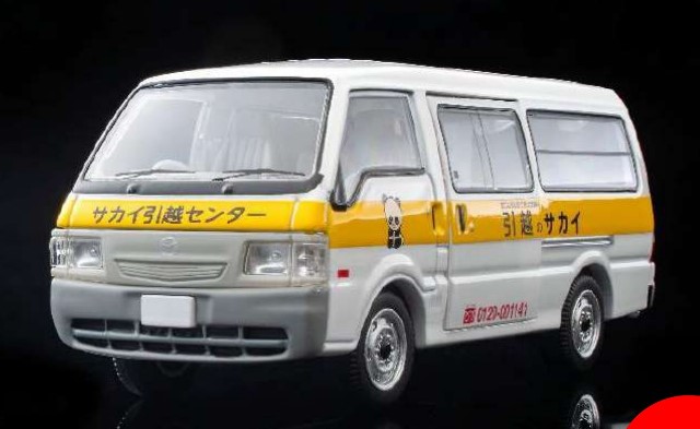 新品 LV-N310B トミーテック 1/64 マツダ ボンゴブローニイ 引越の
