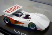  QMC-008 Q-MODEL 1/43 ȥ西 TOYOTA-7 1970 TURBO ۥ磻/å  ̭