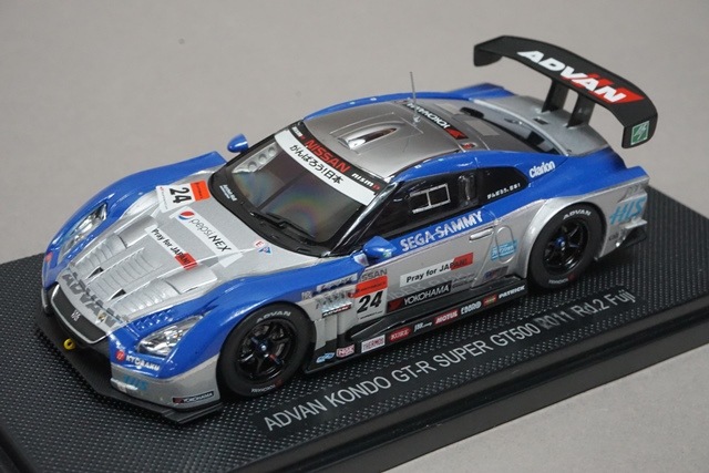 1/43 エブロ 44543 日産 アドバン KONDO GT-R スーパーGT500 Rd
