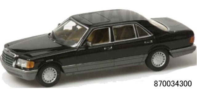 メルべ 二本セット AIJYU TOYS 新商品 乗用玩具 足けり メルセデス ベンツ Mercedes