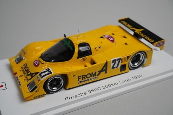 ポルシェ935turboミニカー1/43 TOPMODEL 1/43 ポルシェ 935 ターボ ストリート オレンジ
