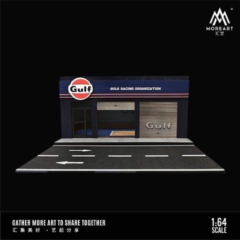 新品 MO941104 ModernArt 1/64 メンテナンス工場 MAINTENANCE SHOP