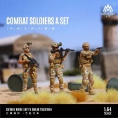 ͽ�� MO223007 MoreArt 1/64  ��Ʈ��� Φ����ʼ�� 3�Υ��å� COMBAT SOLDIERS A SET �ե����奢