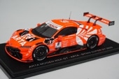 1/43 ѡ SGT053 ۥ ARTA ̵ NSX-GT 500 ѡGT 2023 #8