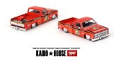 ���� KHMG130 TSM MINI-GT 1/64 ���ܥ졼 ����Х顼�� TAMIYA x KAIDO HOUSE 