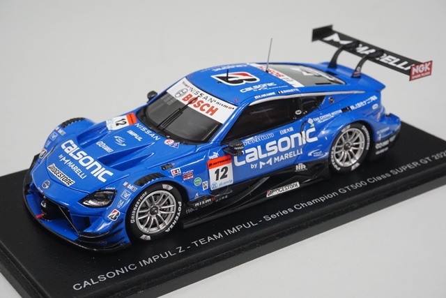 1/43 スパーク SGT021 日産 カルソニック インパル Z GT500