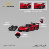 ͽ CM64-Jesko-03 CM-MODEL 1/64 ˥  å Koenigsegg Jesko Attack Metallic Cherry Red