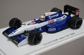 1/43 ���ѡ��� ROMU040 �������� �ƥ���� 020B ����GP 1992 #4