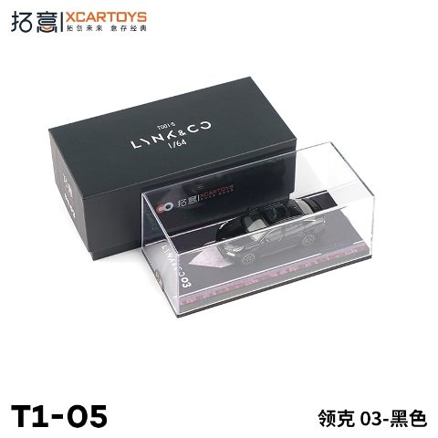 新品 T1-05 拓意 XCARTOYS 1/64 Lynk & Co 03 リンク 03 ブラック