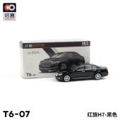 拓意 XCARTOYS(新品/予約)
