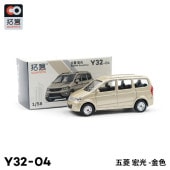 ���� Y32-04 ��� XCARTOYS 1/58  �峤���Ѹ�ɩ ������� ���ۥ󥯥��� �������