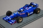 1/43 ���ѡ��� S7411 �ꥸ�� JS41 4th �ե��GP 1995 #25