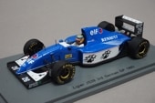 1/43 ���ѡ��� S3978 �ꥸ�� JS39 3rd �ɥ���GP 1993 #26