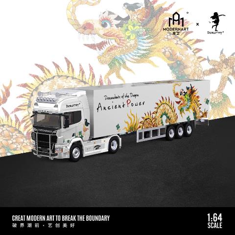 予約 MD644007 ModernArt 1/64 コンテナ トラック トランスポーター 