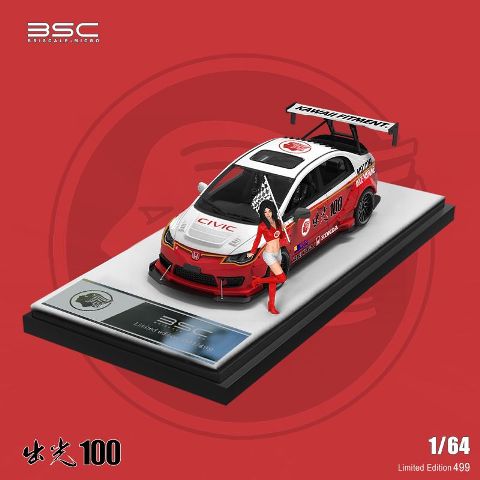 シビック未開封キット2個　他の方はご購入不可です。 新品 BSC 1/64 ホンダ Honda Civic シビック 出光 #100 フィギュア付き