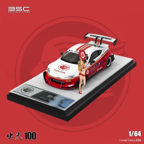 【美品】ロゲットカードNo.0001~0080 80枚セット 小豆島 ロゲットカード カード一覧 | ロゲットカード公式サイト