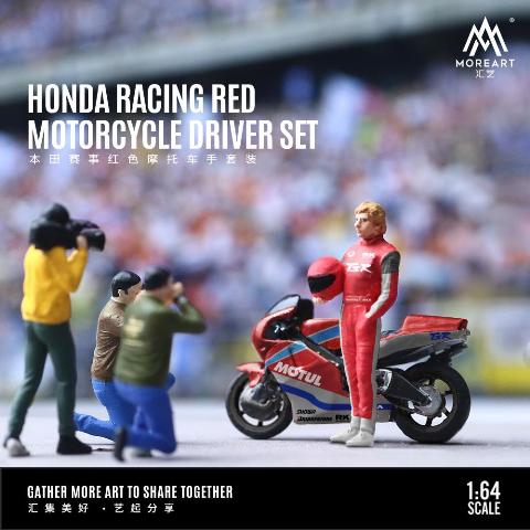 予約 MO222065 MoreArt 1/64 ホンダ Honda Racing Motorcycle