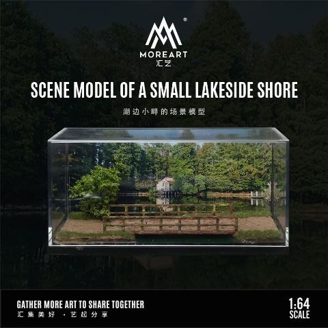 予約 MO901309 MoreArt 1/64 湖畔の風景 ジオラマ Scene Model Of a
